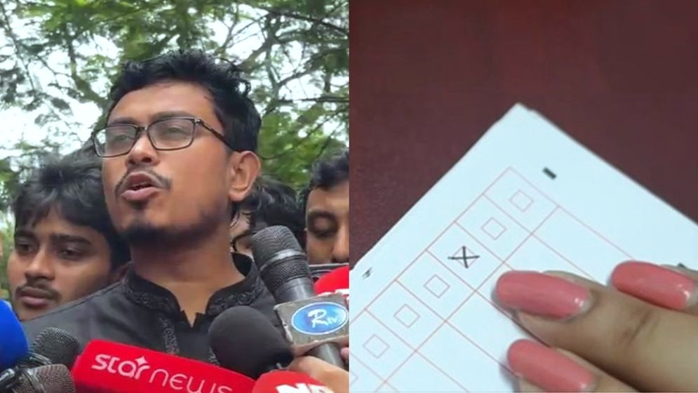 ছবি:সংগৃহীত