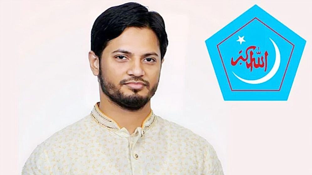ডাকসু নির্বাচনে বিজয়ের পর কোথাও মিছিল না করার নির্দেশ দিলেন শিবির সভাপতি জাহিদুল ইসলাম। ছবি:সংগৃহীত