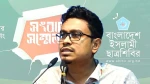 সাদিক কায়েম। ছবি:সংগৃহীত