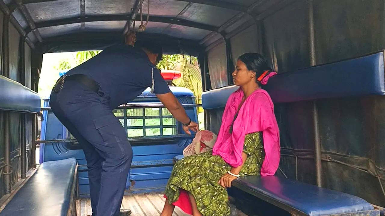 ছবি : সংগৃহীত