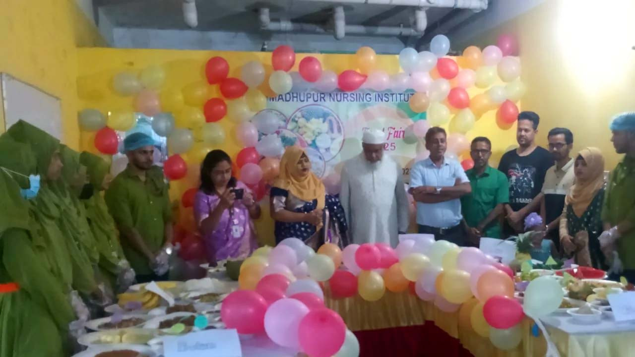 অষ্টম ব্যাচের শিক্ষার্থীদের বর্ণিল ফুড ফেয়ার