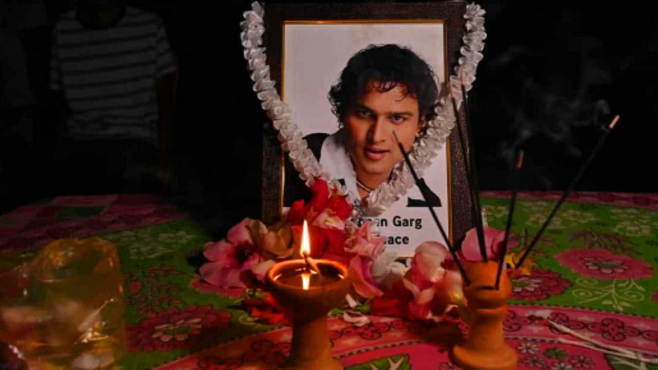 ছবি : সংগৃহীত