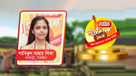 সুরের ম্যাজিক দেখিয়ে সাবিকুন নাহার শিখা জিতে নিল ম্যাজিক কার্ড ছবি: সংগৃহীত