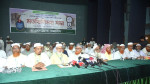 রাজধানীর ইঞ্জিনিয়ার্স ইনস্টিটিউশন মিলনায়তনে প্রেস ব্রিফিংয়ে বক্তব্য রাখছেন খেলাফত মজলিসের নেতারা। ছবি:সংগৃহীত