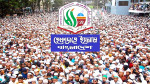 ধর্ম অবমাননা রোধে কঠোর আইন চায় হেফাজতে ইসলাম