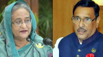 শেখ হাসিনা-কাদেরসহ ৭ মন্ত্রীর বিরুদ্ধে দুদকের মামলা