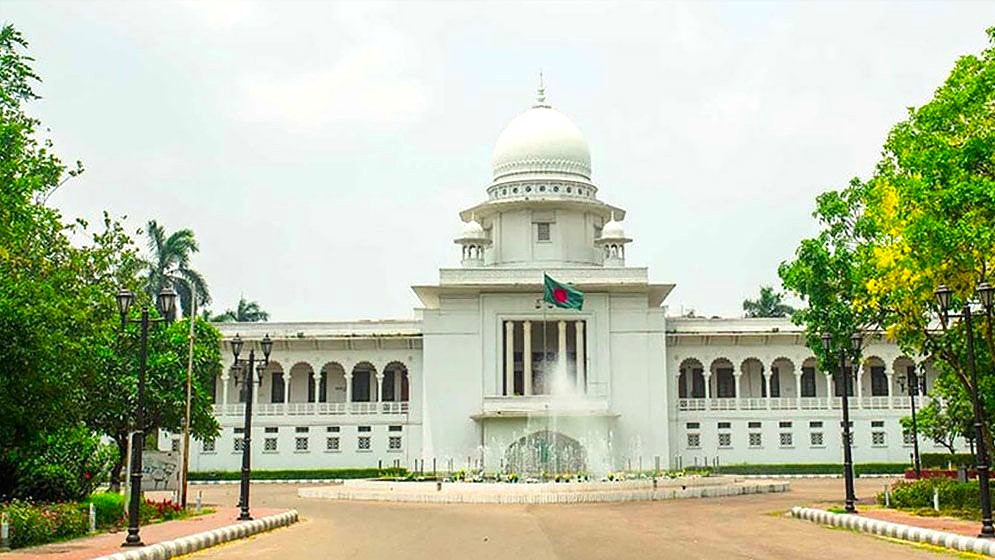 সুপ্রিম কোর্ট। ছবি: সংগৃহীত