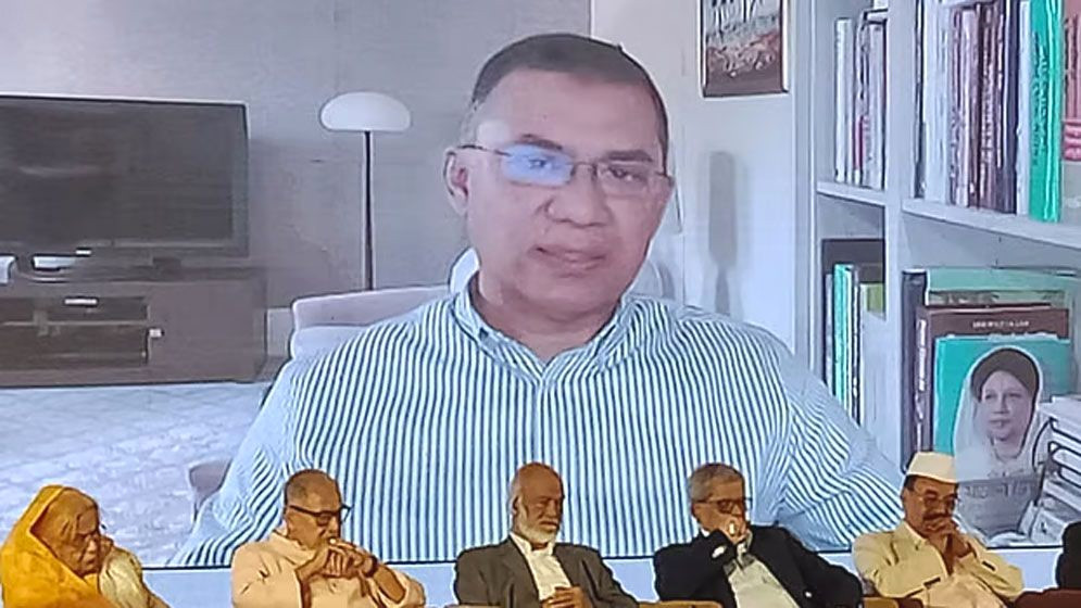 ভার্চুয়ালি যুক্ত হয়ে বক্তব্য দিচ্ছেন বিএনপির ভারপ্রাপ্ত চেয়ারম্যান তারেক রহমান। ছবি: সংগৃহীত