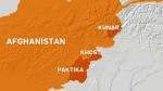 পাকিস্তানের বিমান হামলায় আফগানিস্তানে ১০ নিহত