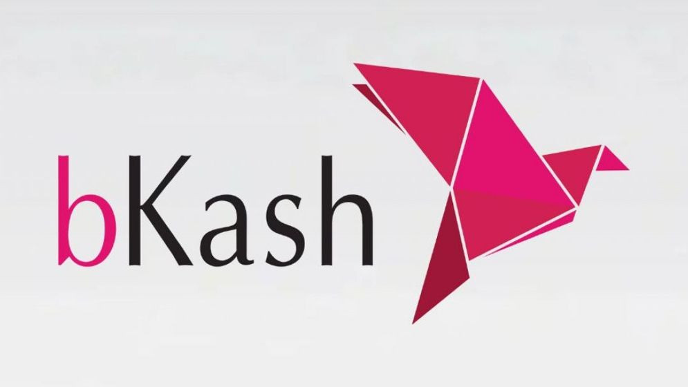 ভুল নম্বরে বিকাশে পাঠানো টাকা ফেরত নিতে ব্যবহারকারীর সতর্ক পদক্ষেপ জরুরি। ছবি: সংগৃহীত