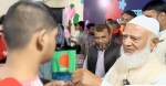 আন্তর্জাতিক প্রতিবন্ধী দিবসে বিশেষ চাহিদা সম্পন্ন শিশুদের স্কুল পরিদর্শন করছেন জামায়াত আমির ডা. শফিকুর রহমান। ছবি: সংগৃহীত