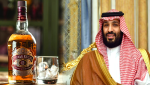উচ্চ আয়ের অমুসলিম বিদেশিদের জন্য মদ কেনার নিয়ম আরও শিথিল করেছে সৌদি আরব। ছবি: সংগৃহীত
