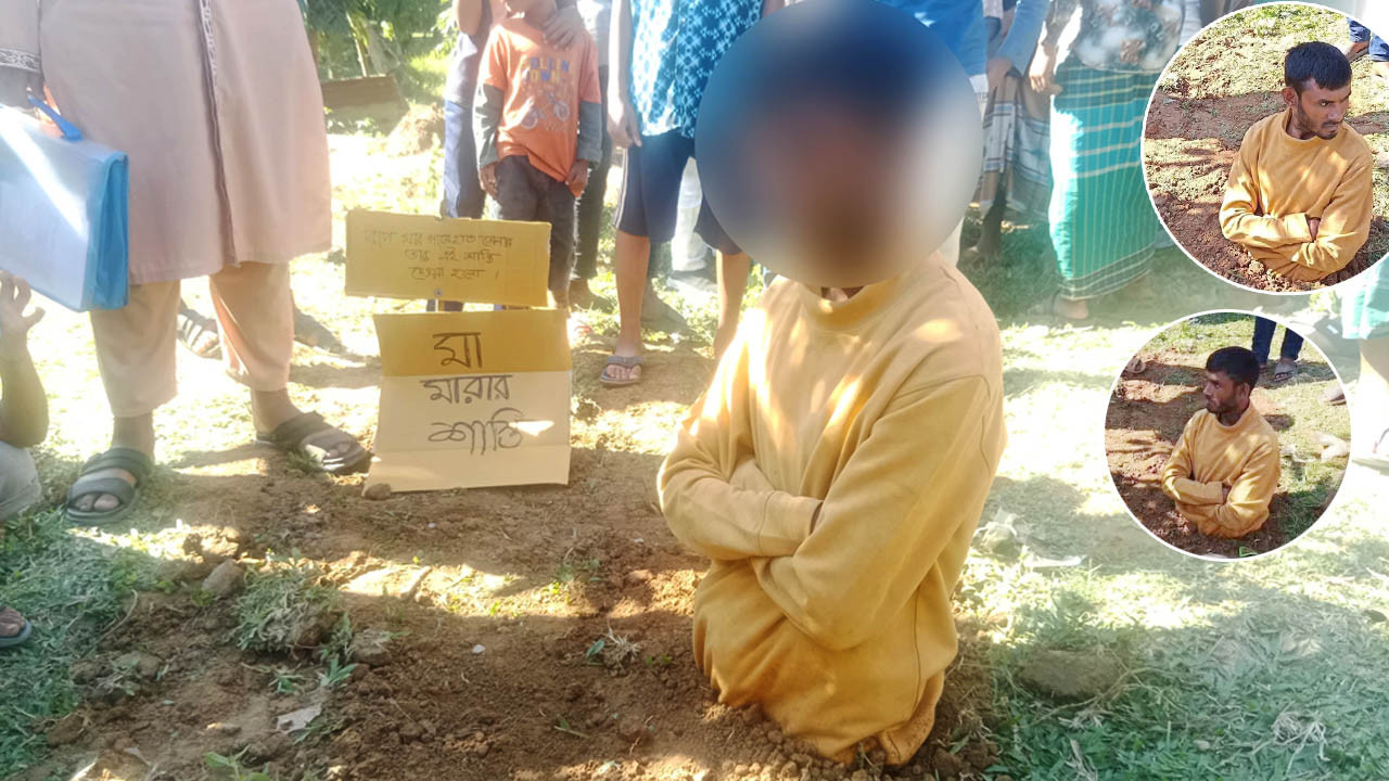 আজ সকালে মাদকাসক্ত যুবককে কোমরসমান মাটিতে পুঁতে রাখেন স্থানীয় বাসিন্দারা। ছবি: আজকের প্রথা