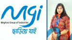 মেঘনা গ্রুপ অব ইন্ডাস্ট্রিজের প্রধান কার্যালয়, যেখানে স্টোর বিভাগে নতুন নিয়োগের সুযোগ রয়েছে। ছবি: সংগৃহীত