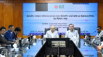 আগারগাঁওয়ে আইসিটি বিভাগের সভাকক্ষে প্রধান উপদেষ্টার বিশেষ সহকারী ফয়েজ আহমদ তৈয়্যব সফটওয়্যার উদ্বোধন করেন। ছবি সংগৃহীত