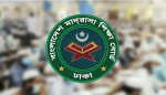 দাখিল পরীক্ষা শুরুর আগে নির্দেশনা দিচ্ছে বাংলাদেশ মাদ্রাসা শিক্ষা বোর্ড।