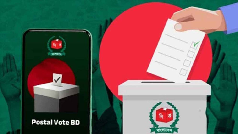 ৩ লাখ ৭৯ হাজার ৯২৪ প্রবাসীর পোস্টাল ব্যালট দেশে পৌঁছেছে