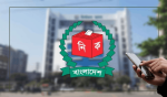 ভোটকেন্দ্রে মোবাইল ফোন নিষিদ্ধের সিদ্ধান্ত নিয়ে নির্বাচন কমিশনের বিরুদ্ধে সরব বিভিন্ন রাজনৈতিক দল।