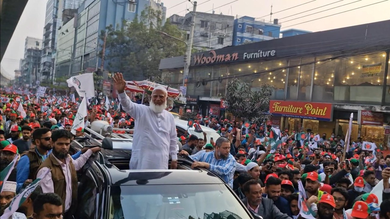 ১২ ফেব্রুয়ারির ভোটে আজাদি না গোলামি নির্ধারণ হবে: ডা. শফিকুর রহমান