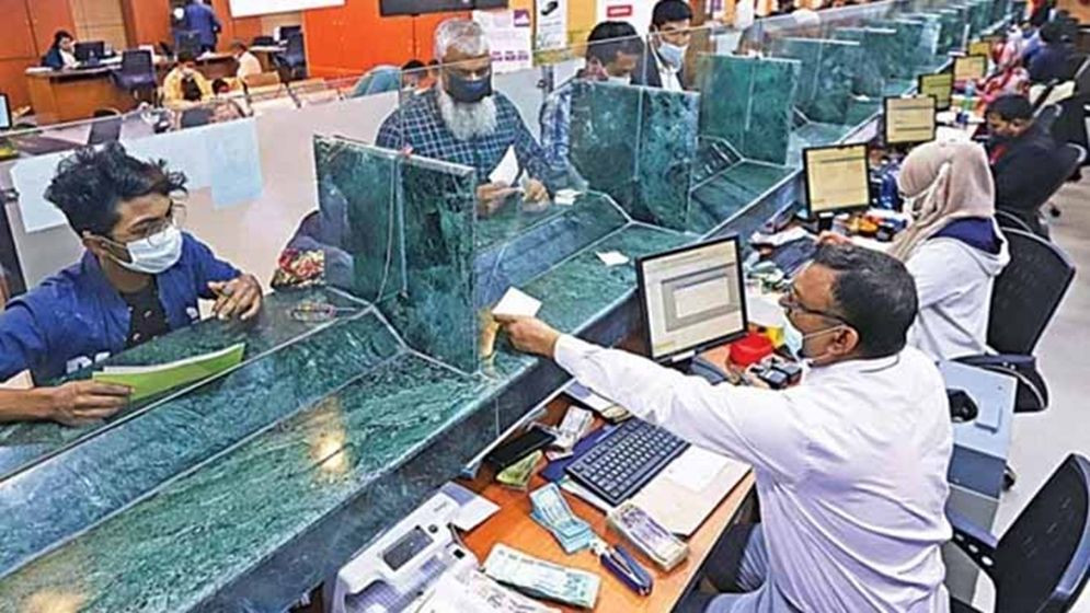 রমজান মাসে নতুন সময়সূচি অনুযায়ী চলছে দেশের ব্যাংক ও পুঁজিবাজারের লেনদেন। ছবি: সংগৃহীত
