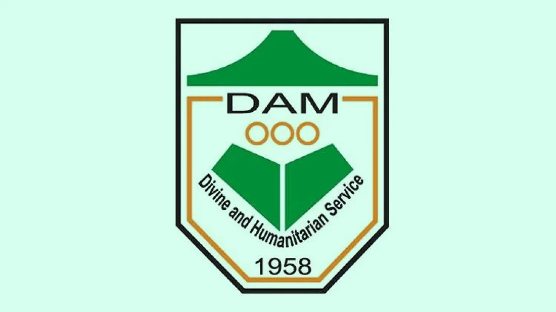 ঢাকা আহ্ছানিয়া মিশনে অ্যাকাউন্টস অ্যান্ড অ্যাডমিন অ্যাসিস্ট্যান্ট পদে নিয়োগ বিজ্ঞপ্তি।