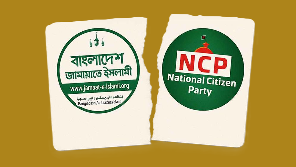 স্থানীয় নির্বাচনে আলাদা প্রার্থী দেবে এনসিপি-জামায়াত, জানালেন সারজিস আলম