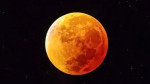 পূর্ণগ্রাস চন্দ্রগ্রহণের সময় রক্তিম আভায় দেখা যাবে চাঁদ। ছবিঃ সংগৃহীত