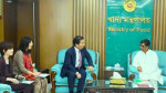 খাদ্যমন্ত্রী মোহাম্মদ আমিন উর রশিদ ও জাইকার প্রধান প্রতিনিধি ইচিগুছি তমুহিদের বৈঠক। ছবিঃ সংগৃহীত