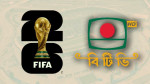 বিশ্বকাপ সম্প্রচার স্বত্ব নিয়ে বিতর্কে নতুন সিদ্ধান্ত নিয়েছে বিটিভি । ছবি: সংগৃহীত