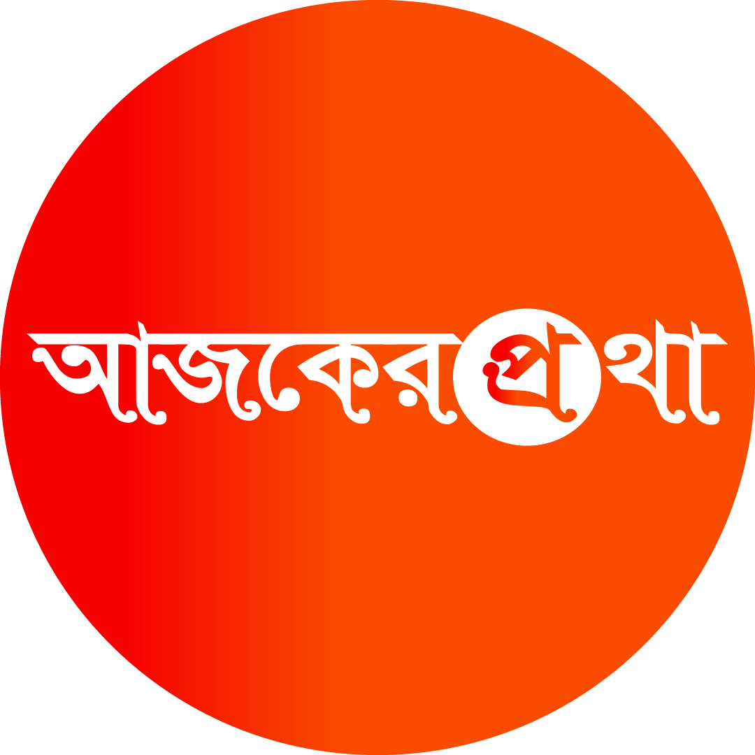 মধুপুর (টাঙ্গাইল) প্রতিনিধি