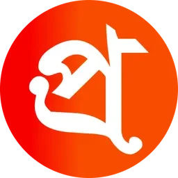 ধনবাড়ি (টাঙ্গাইল) প্রতিনিধি